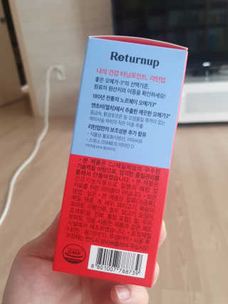 미칠미칠님이 올린 리뷰 사진 4
