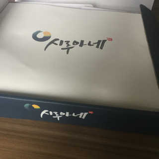 sweet1234님이 올린 리뷰 사진 2