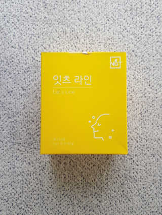 네츄럴굿띵스 잇츠 라인 30포 — 5점을 준 리뷰어가 2019년 7월 올린 사용 사진