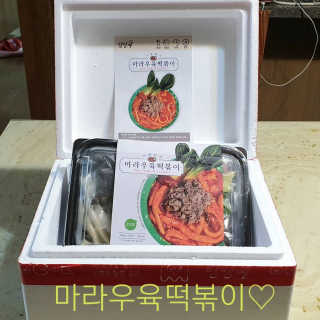 참살이님이 올린 리뷰 사진 1