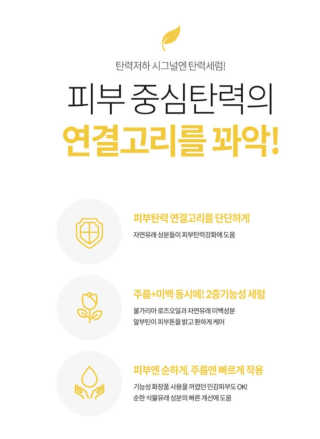 arim님이 올린 리뷰 사진 4