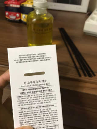 YeonSeongKim님이 올린 리뷰 사진 2