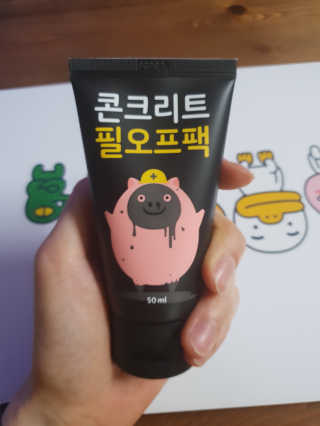 잠와죽음님이 올린 리뷰 사진 3
