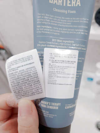 벼리님이 올린 리뷰 사진 2