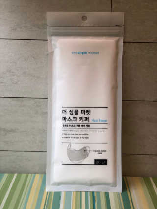 sweetrain님이 올린 리뷰 사진 1