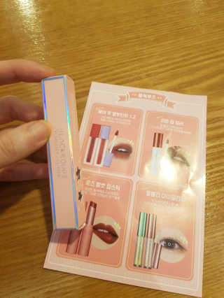 [블랙루즈] 펄블리 아이 글리터 4종 중 택 1 — 5점을 준 리뷰어가 2019년 8월 올린 사용 사진