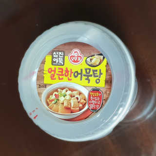 차차님이 올린 리뷰 사진 2