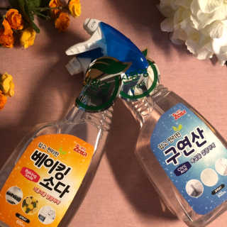 럽영님이 올린 리뷰 사진 2