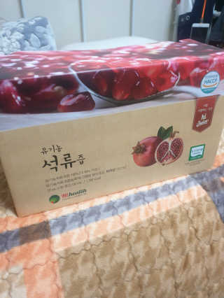나는할수있다님이 올린 리뷰 사진 1