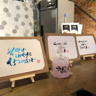 설기넹님이 올린 리뷰 사진 3