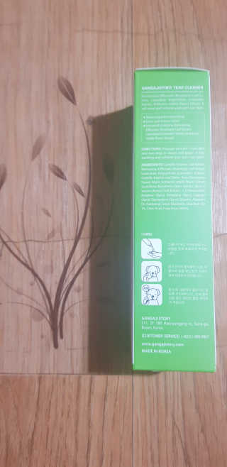 공팔리터님이 올린 리뷰 사진 3