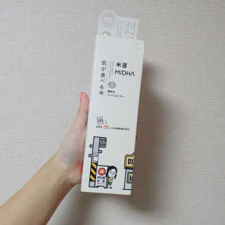 ImJiSeon님이 올린 리뷰 사진 2