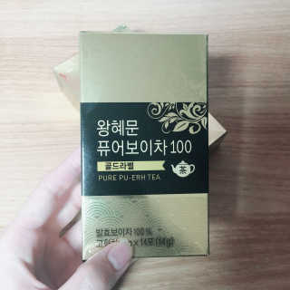 라솜님이 올린 리뷰 사진 2