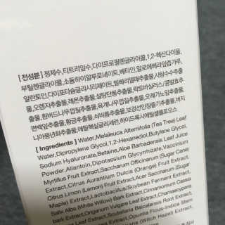 프로밍님이 올린 리뷰 사진 2