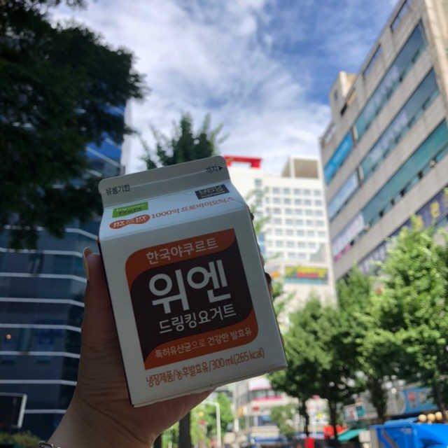 [gs25 X 한국야쿠르트] 위엔 드링킹요거트 5개입 리뷰 사진
