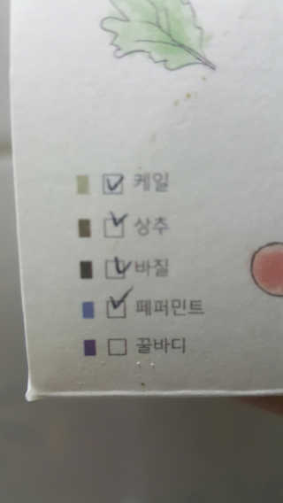 김선우님이 올린 리뷰 사진 3