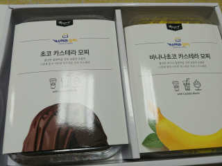 땡그리땡자님이 올린 리뷰 사진 2