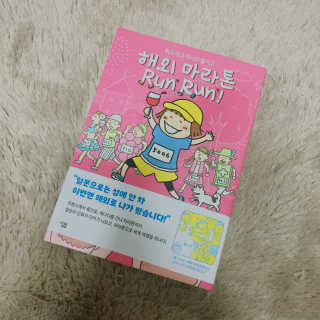 임블리님이 올린 리뷰 사진 1
