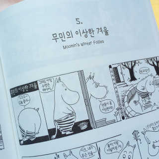 HyunjungPark님이 올린 리뷰 사진 4