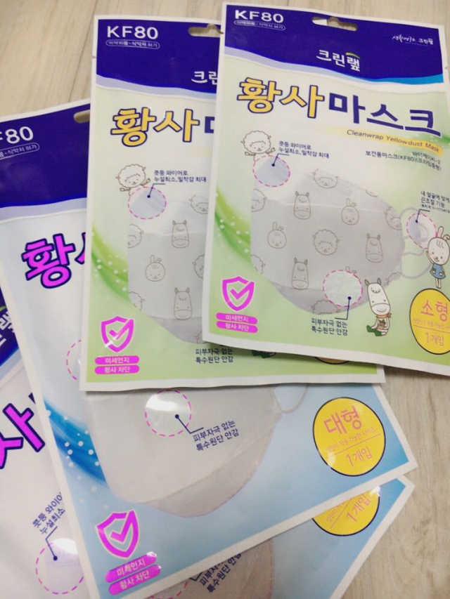 크린랲 황사마스크 리뷰 사진