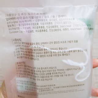 빵갱님이 올린 리뷰 사진 2