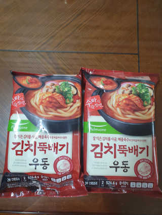 쓸님이 올린 리뷰 사진 3
