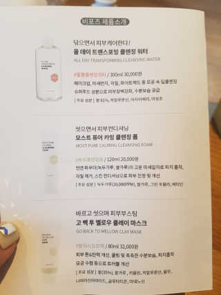 지유닝님이 올린 리뷰 사진 2