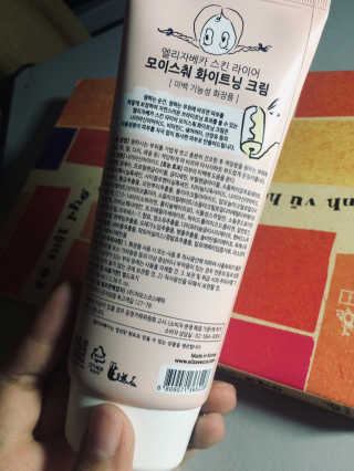 Quỳnh Duyên님이 올린 리뷰 사진 3