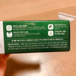 SMINE님이 올린 리뷰 사진 4