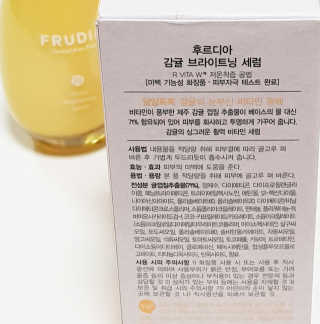 비니비니님이 올린 리뷰 사진 2