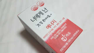 08L님이 올린 리뷰 사진 1
