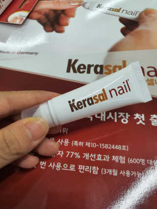식샤를마십시다님이 올린 리뷰 사진 1