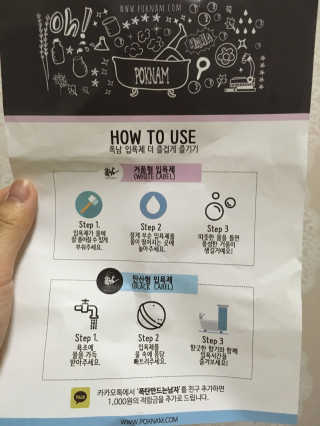 문소연님이 올린 리뷰 사진 3