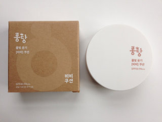 Thefabulush님이 올린 리뷰 사진 2