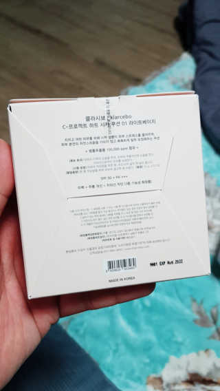 소희님이 올린 리뷰 사진 2