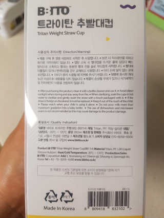 쑥님이 올린 리뷰 사진 2