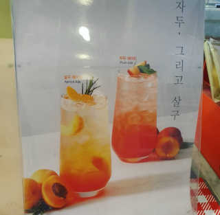 장니장니님이 올린 리뷰 사진 2
