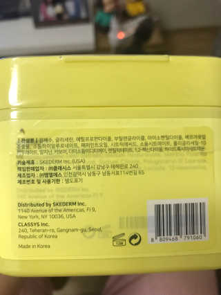 뿌꾸님이 올린 리뷰 사진 4