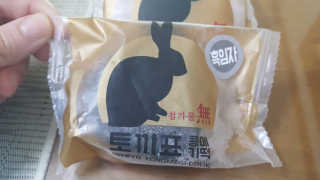 JiminKim님이 올린 리뷰 사진 3