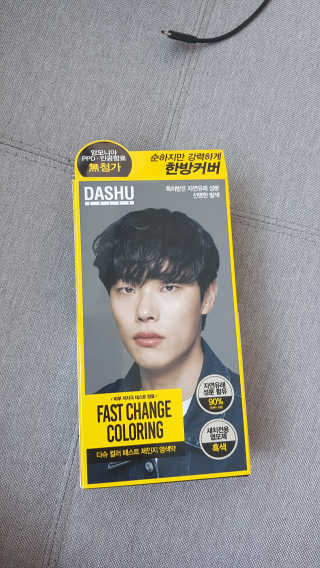 알P님이 올린 리뷰 사진 1