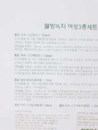 최희철님이 올린 리뷰 사진 3
