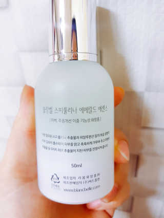 이솔미님이 올린 리뷰 사진 3