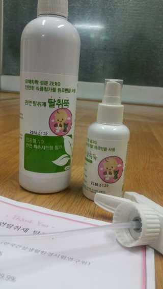 다다름님이 올린 리뷰 사진 1