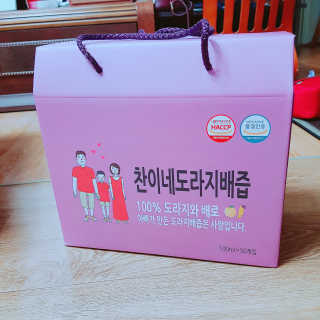 찬이네과수원 찬이네_도라지배즙 1BOX 50개입 — 5점을 준 리뷰어가 2018년 4월 올린 사용 사진