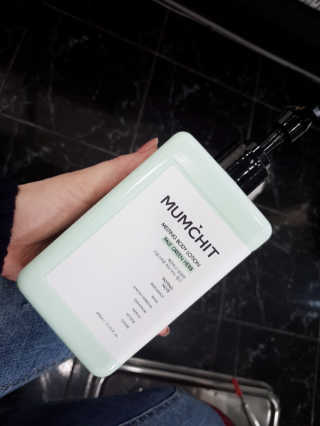 멈칫(MUMCHIT) 멜팅 바디로션 — 4.83점을 준 리뷰어가 2018년 11월 올린 사용 사진