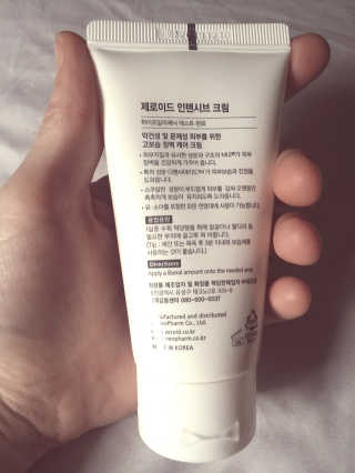 Cecily님이 올린 리뷰 사진 3