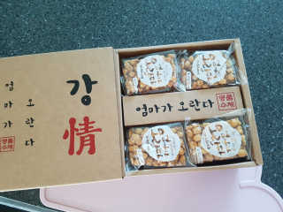 쏘니맘님이 올린 리뷰 사진 1