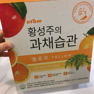 행복하고건강하기님이 올린 리뷰 사진 2