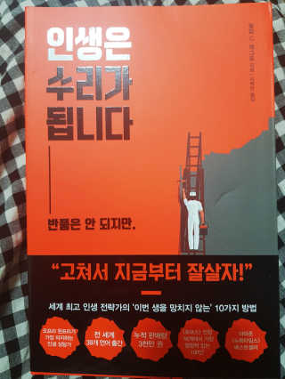 뇽뇽잉님이 올린 리뷰 사진 1