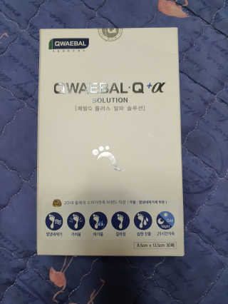 나여늬님이 올린 리뷰 사진 2